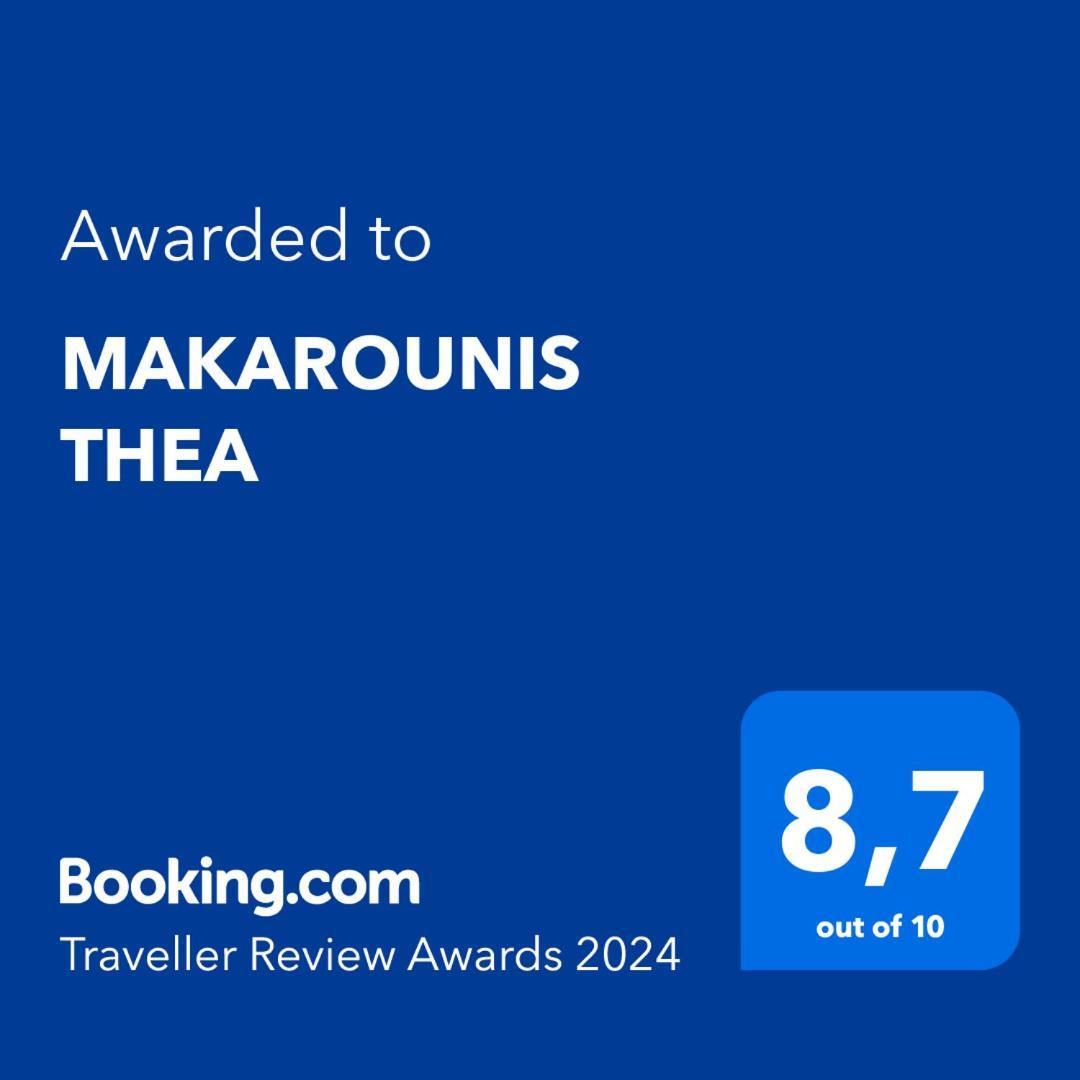 Makarounis Thea Hotel Petalidi Luaran gambar